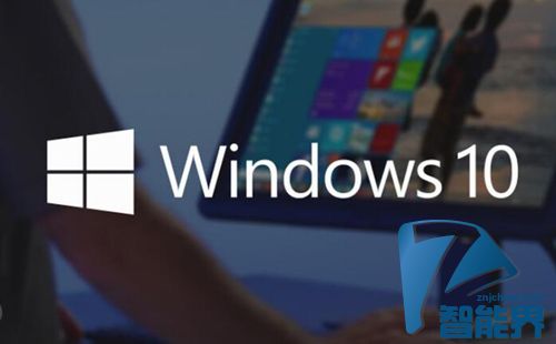 Windows 10免費(fèi)使用有期限