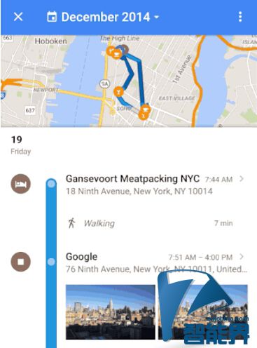 谷歌地圖新添時(shí)間軸功能 可查看任意一天去過何處