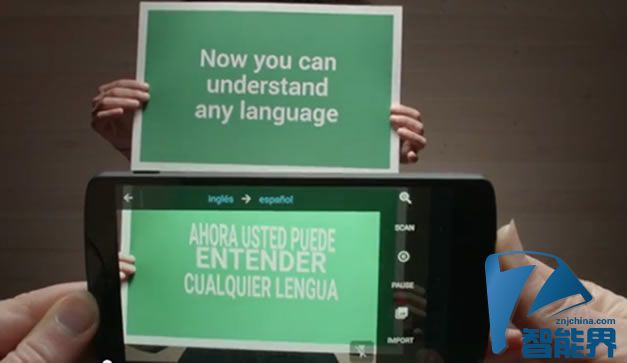 出國(guó)不用愁 谷歌實(shí)時(shí)視覺(jué)翻譯新添加20種語(yǔ)言