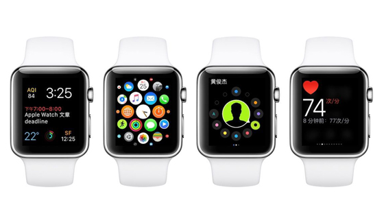 Apple Watch 新系統(tǒng)體驗，基本就是蘋果將手表推倒重來