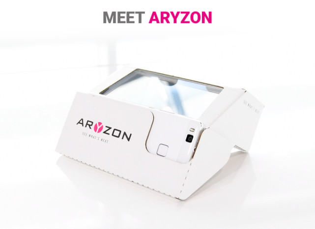 【智能界大百科】Aryzon 價格低廉操作簡單的紙質(zhì)AR