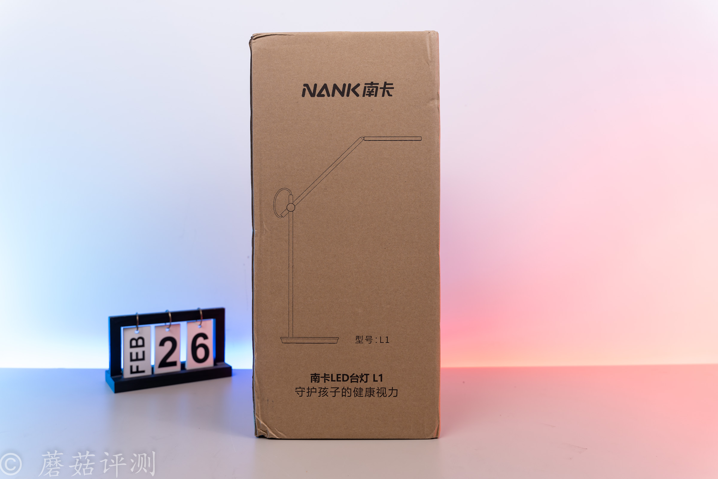 1_20220706_南卡_NANK-L1護(hù)眼臺(tái)燈學(xué)生學(xué)習(xí)專用國(guó)AA級(jí)兒童寫(xiě)作業(yè)床頭書(shū)桌宿舍臥室閱讀燈家用智能學(xué)習(xí)辦公臺(tái)燈_云白色.jpg